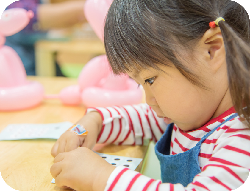 今、子どもたちに大切なことは何ですか